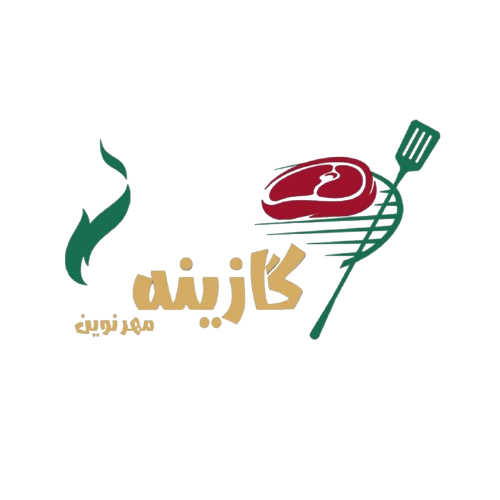 چرا گازینه مهر نوین